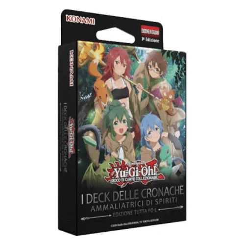 I deck delle - i,